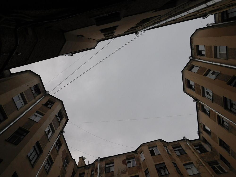 Разное