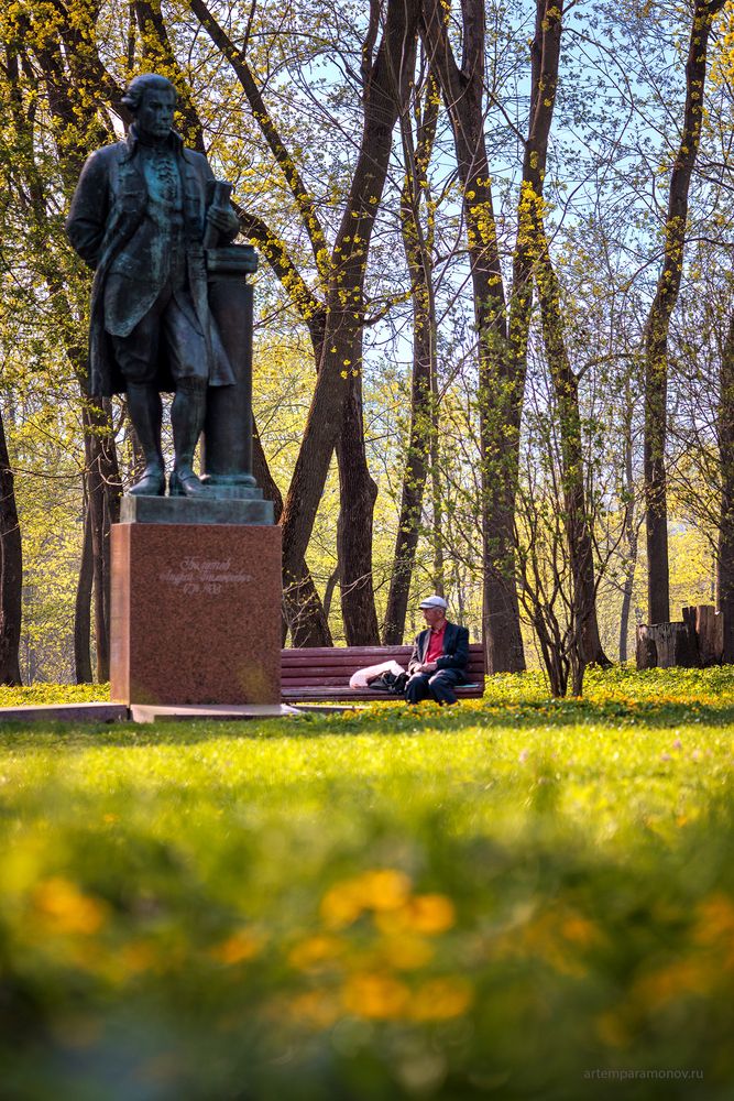 Весна в Богородицке.