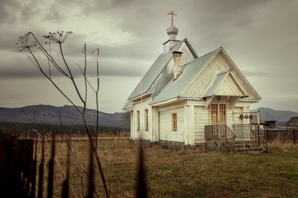 Провинциальная серия