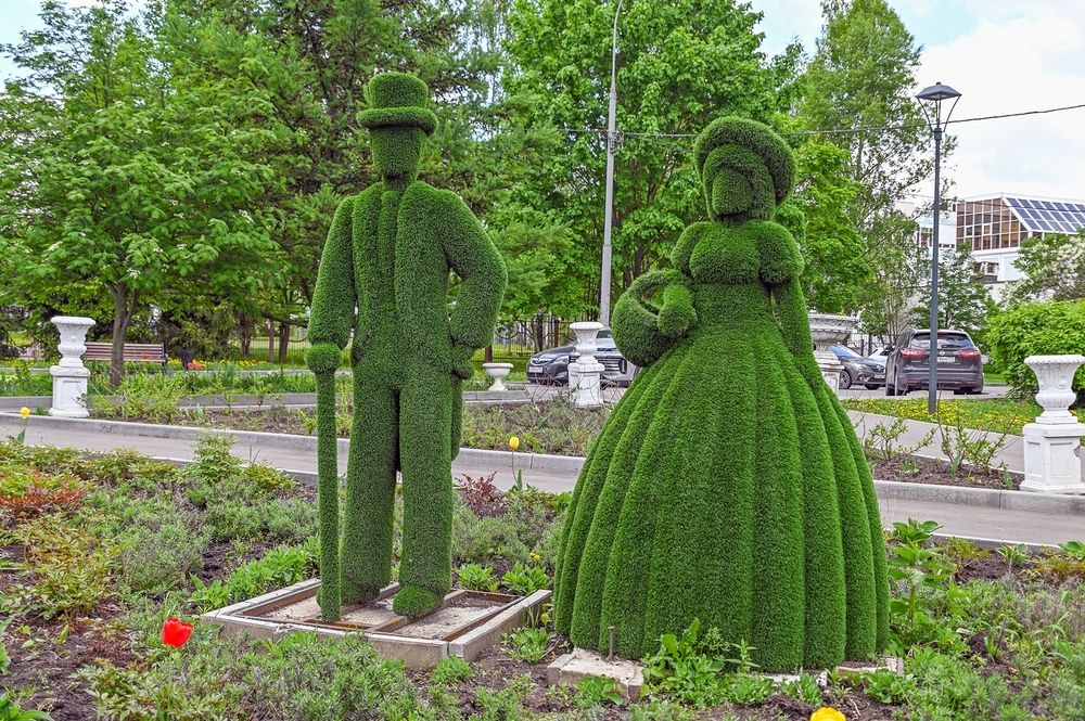 Топиар
