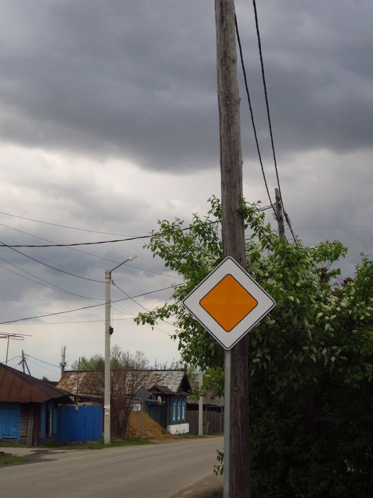 Пара фотографий, которые я сделал для себя.