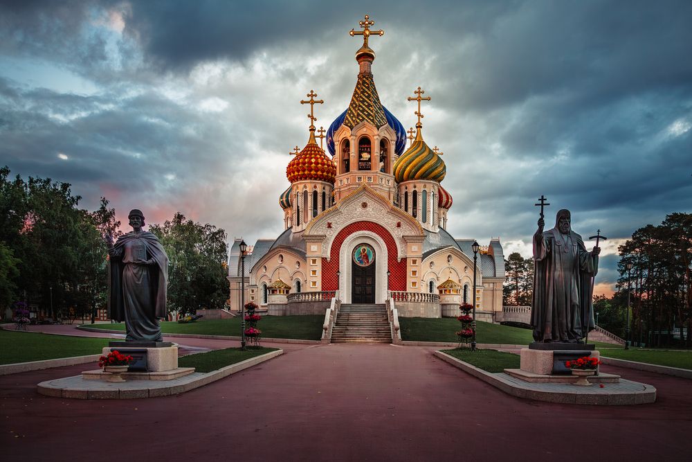 *Православная*