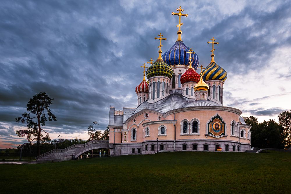 *Православная*