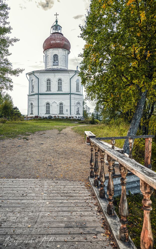 Прогулка по острову.