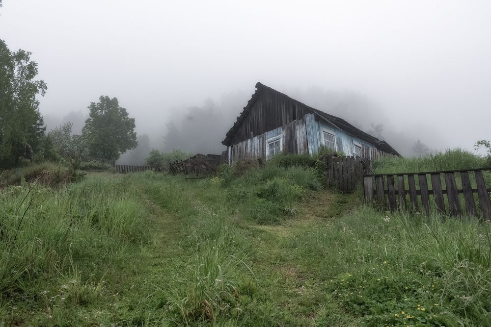 Старый кордон