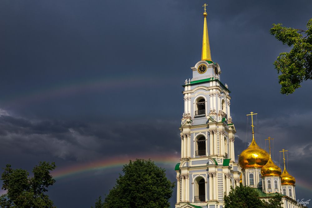 Радуга в Тульском Кремле