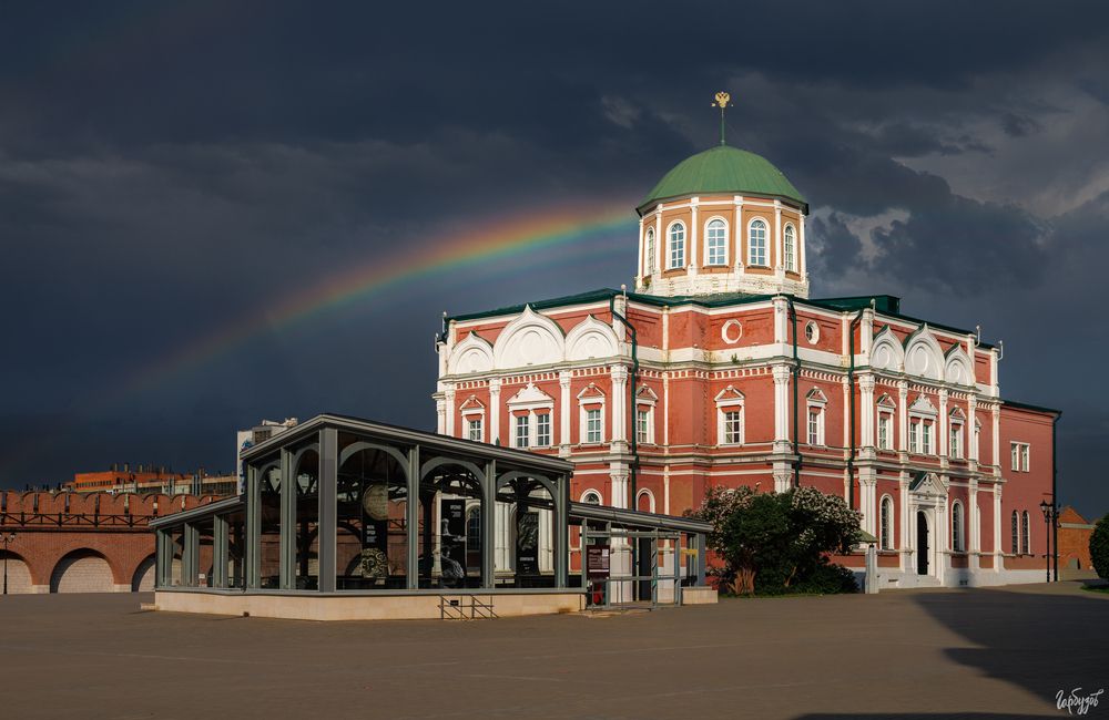 Радуга в Тульском Кремле