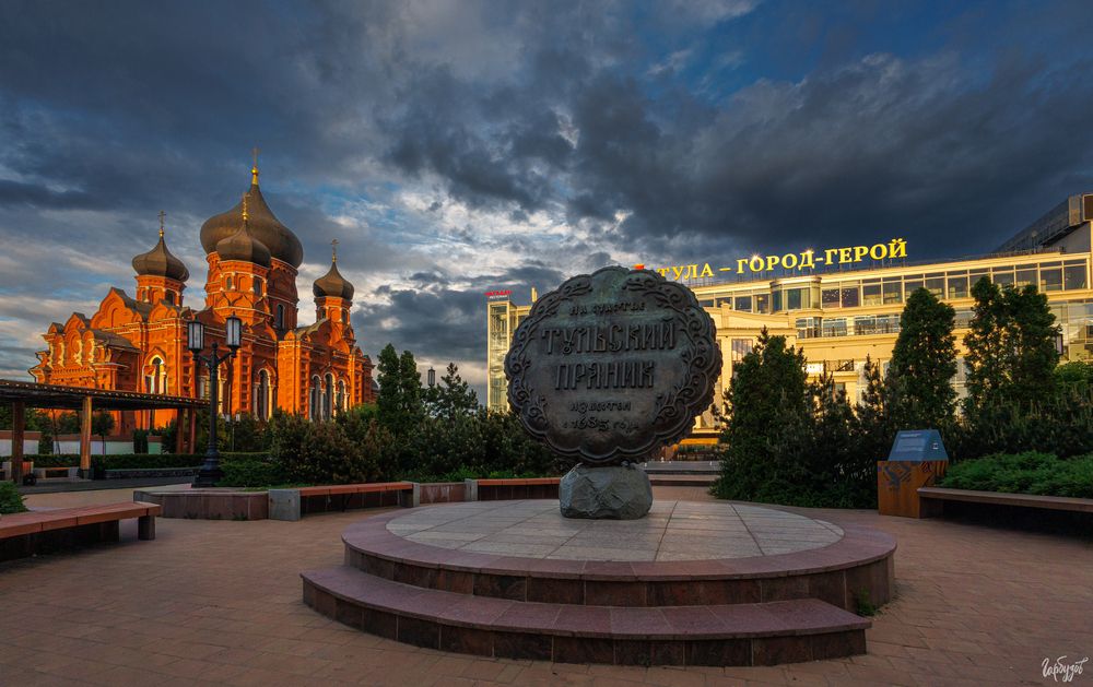 Радуга в Тульском Кремле