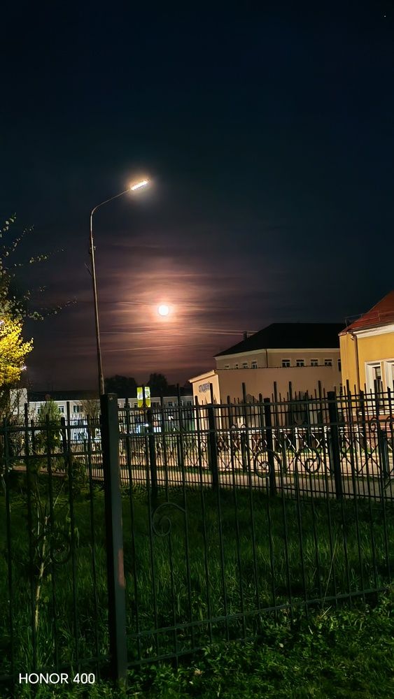 Любительская