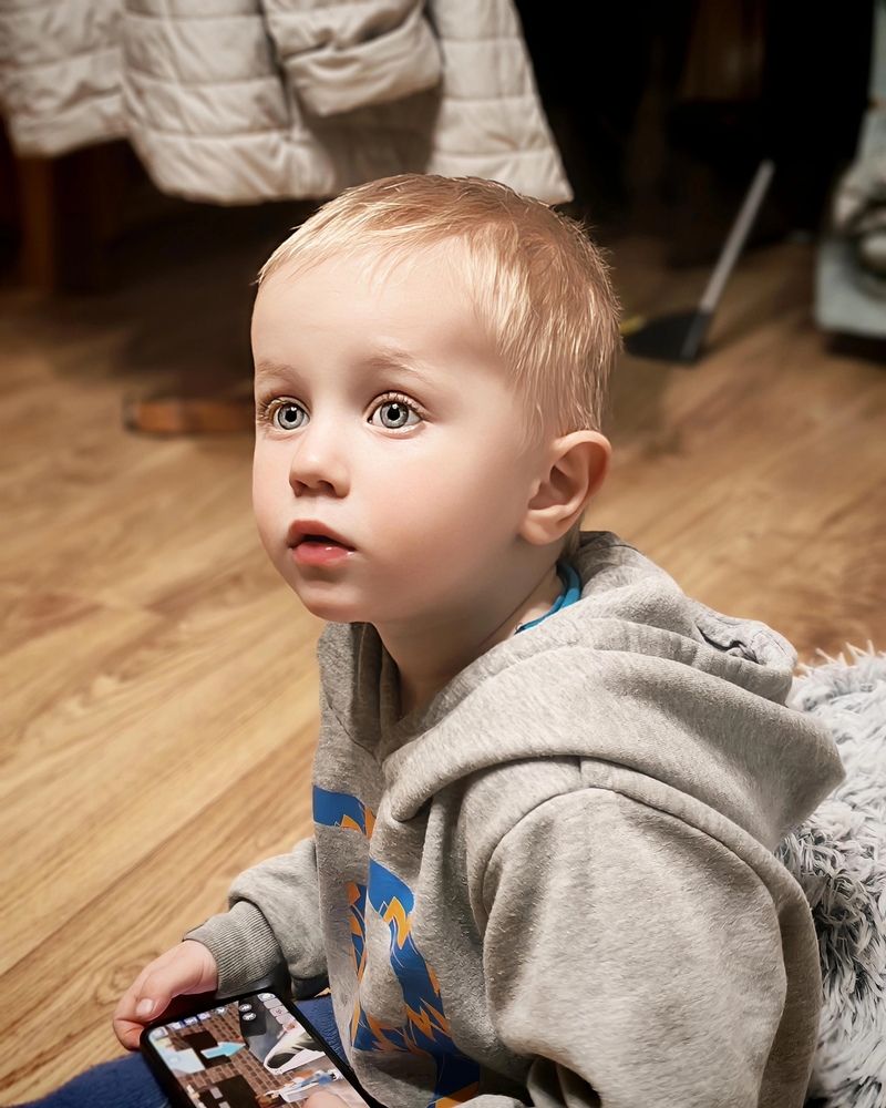 Любительская