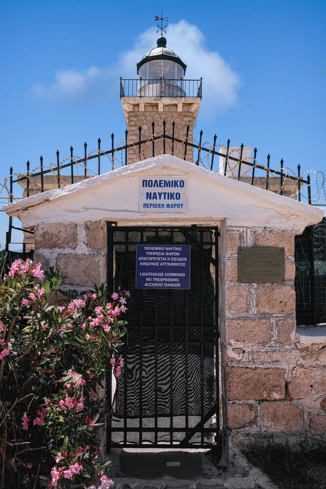 Lighthouse Melagavi7