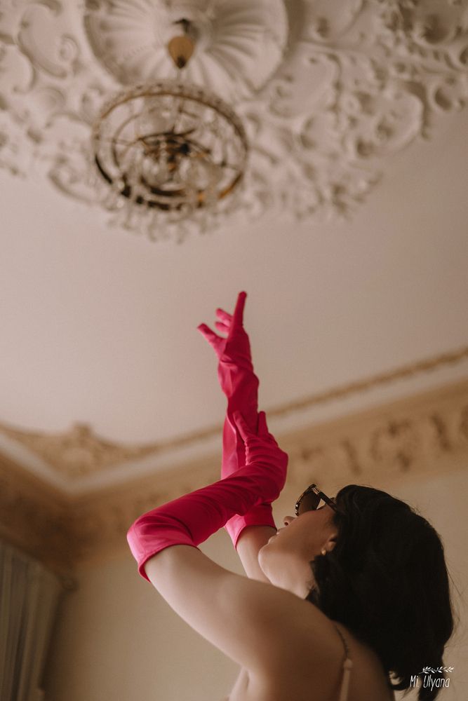 Гая