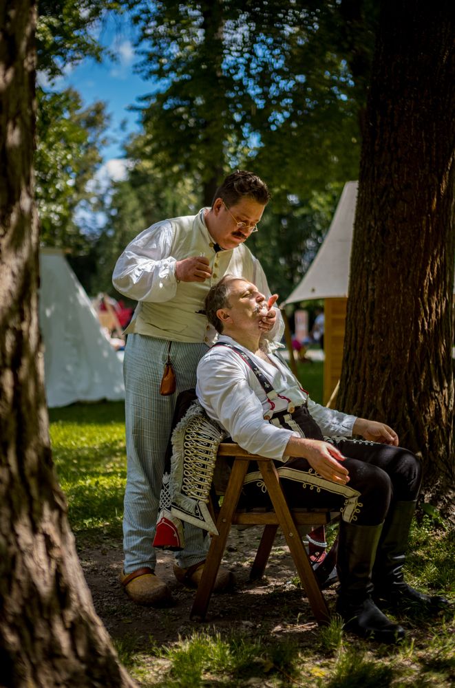 Великолепная эпоха