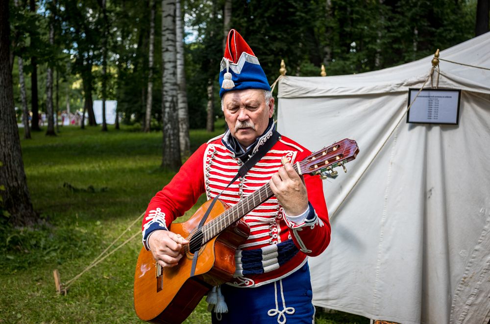 Великолепная эпоха