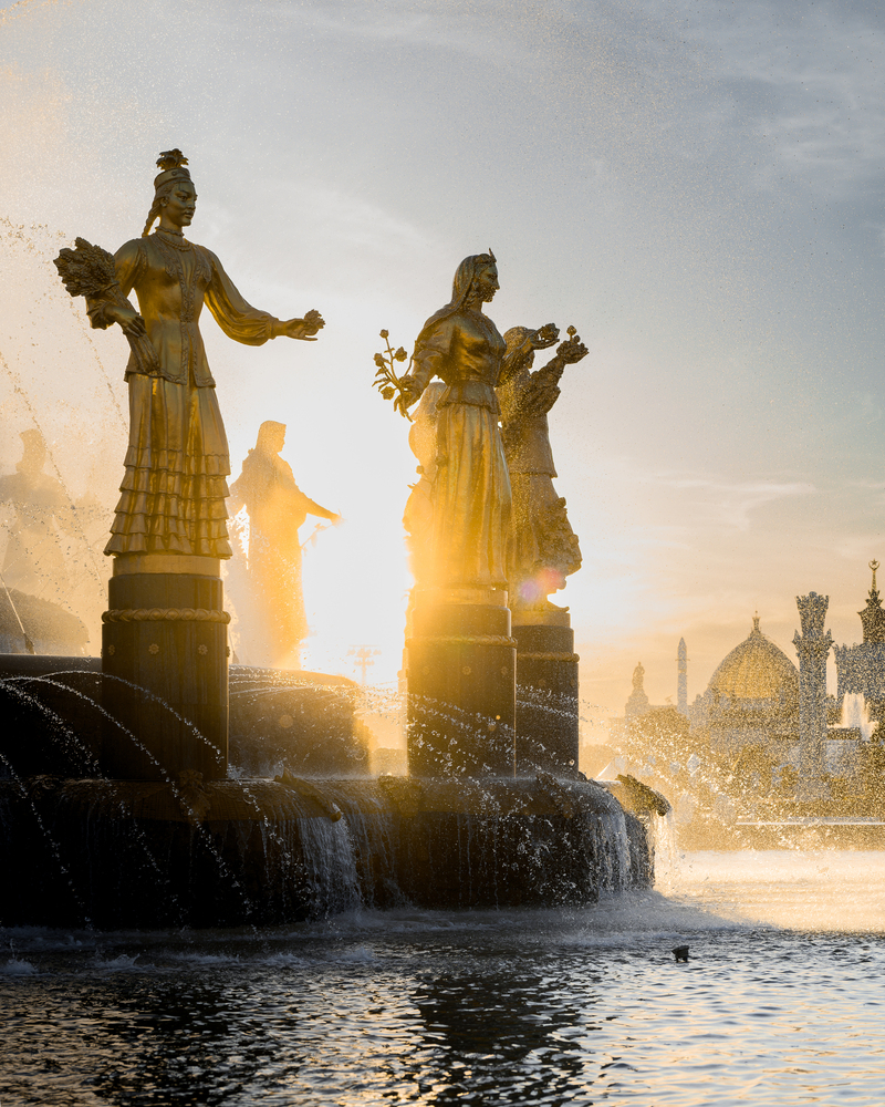 Фонтан "Дружба Народов СССР"