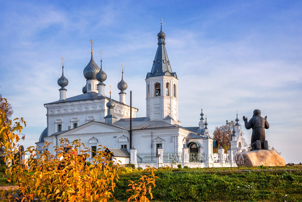 Серафим Саровский, церковь Иоанна Златоуста, село Годеново, Ярославская обл.