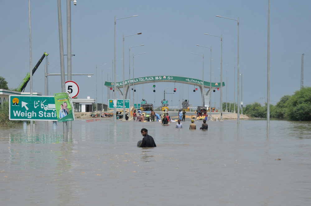Pakistan Flood Hit Areas