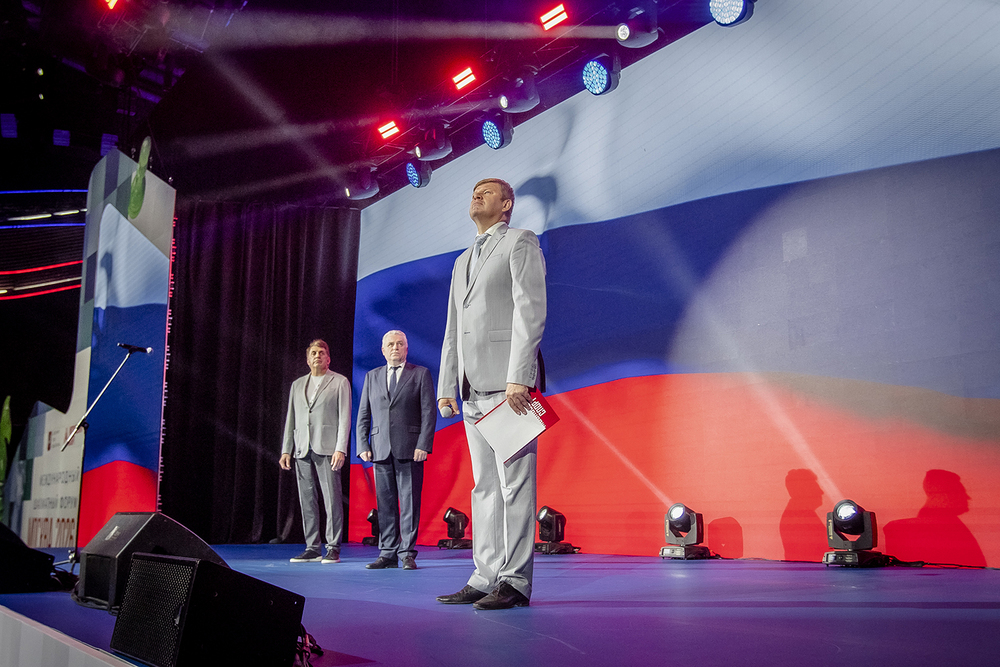 Международный шахматный форум \"Москва 2026\", 15.07.2026
