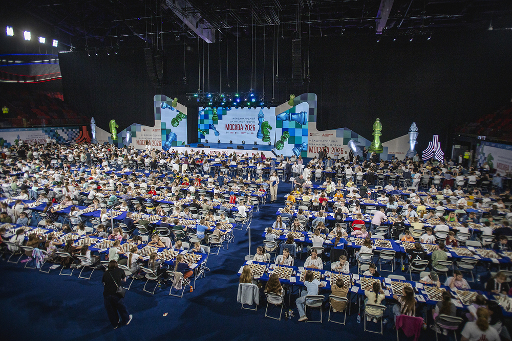 Международный шахматный форум \"Москва 2026\", 15.07.2026