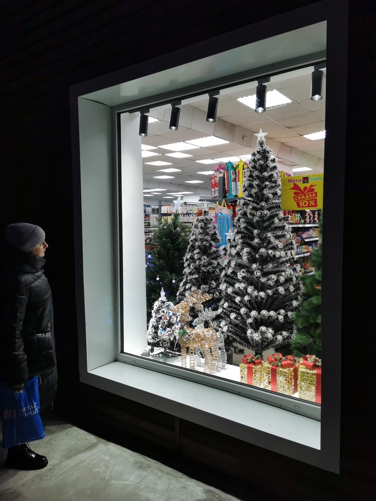 Photo 29962643