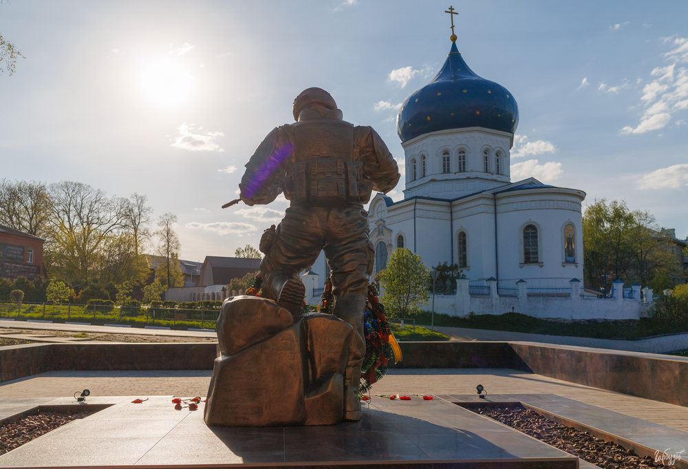 Мемориальный комплекс &laquo;Участникам специальной военной операции&raquo;