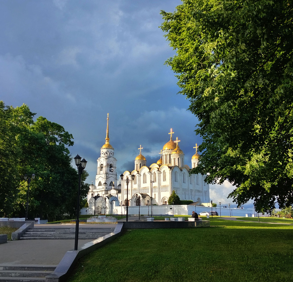 Владимир