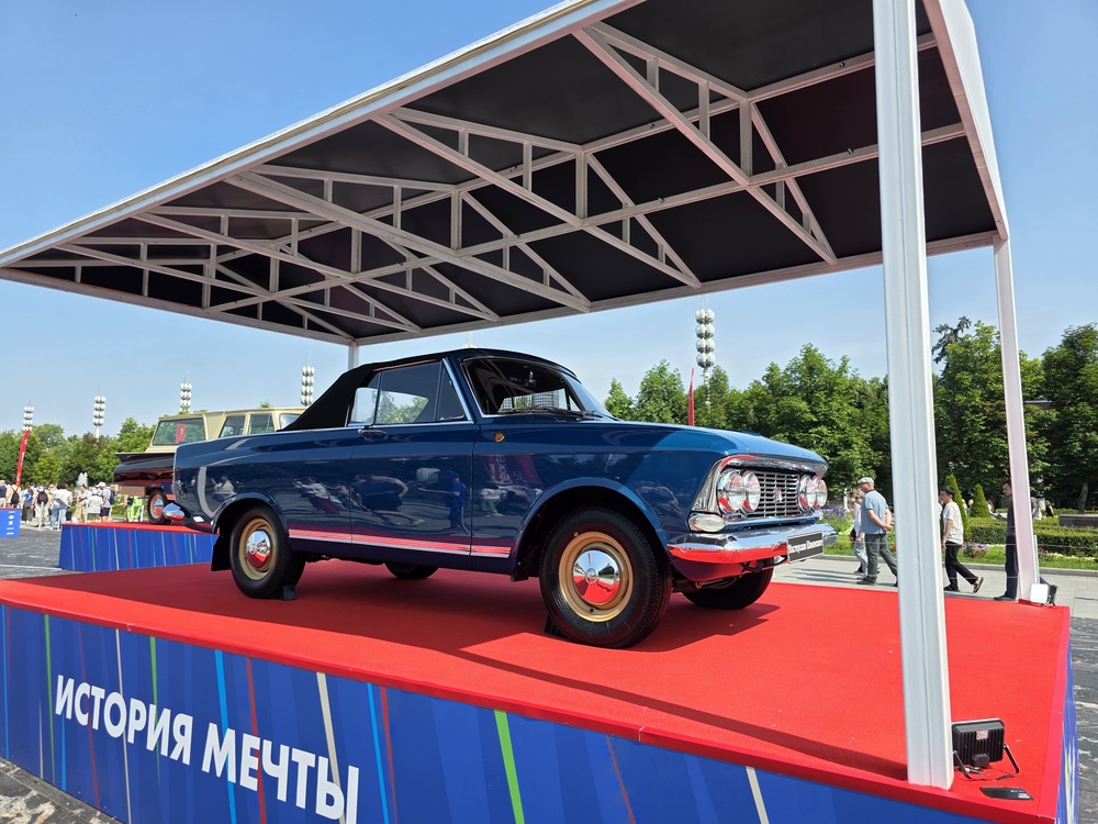 ПроДвижение-2026. Автофестиваль. Часть 1