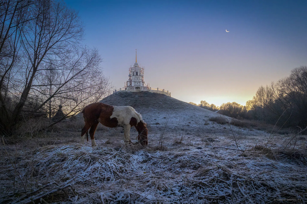 Утренняя тишина