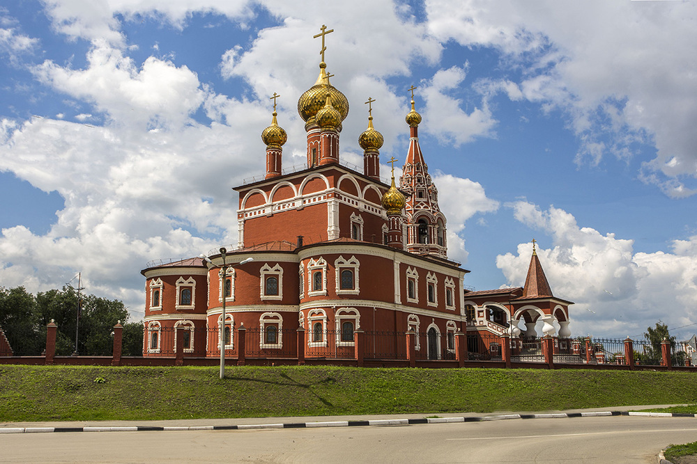 Курган