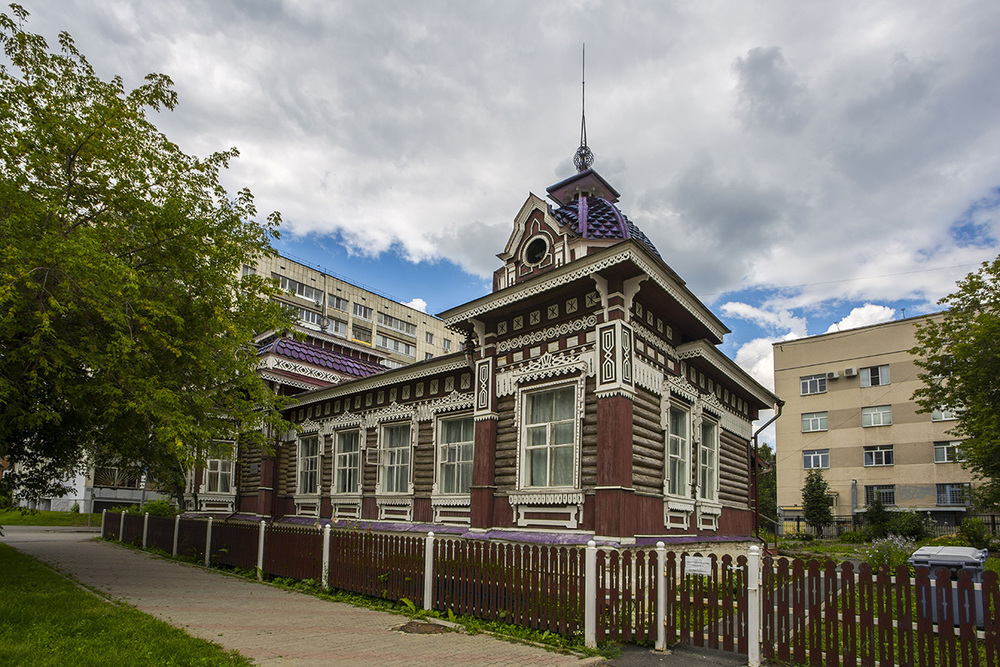 Курган