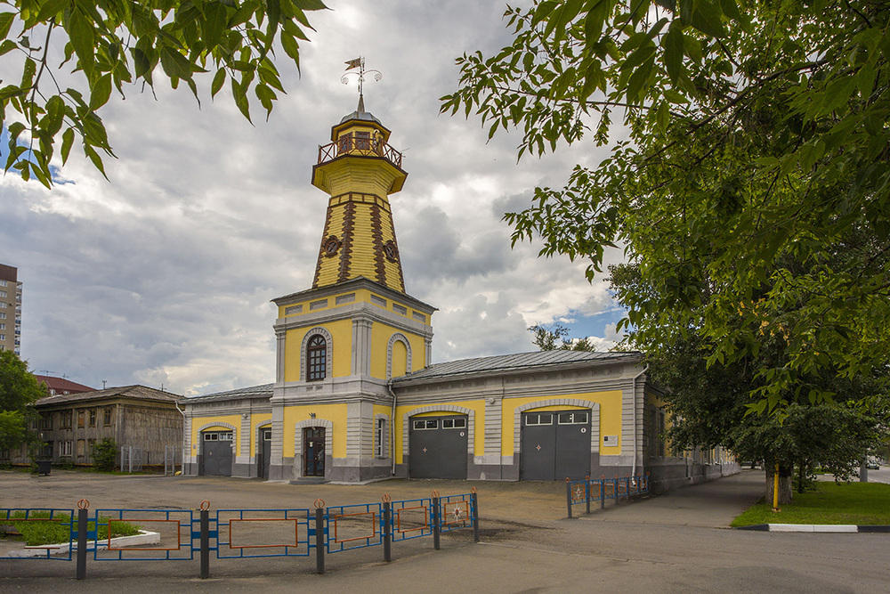 Курган