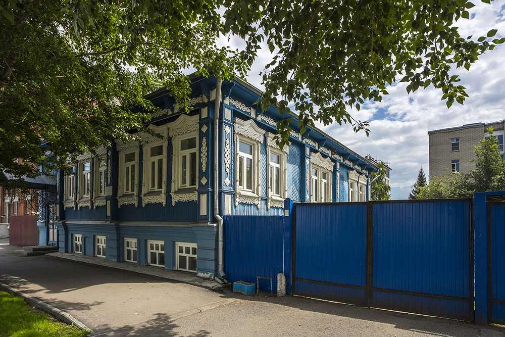 Курган