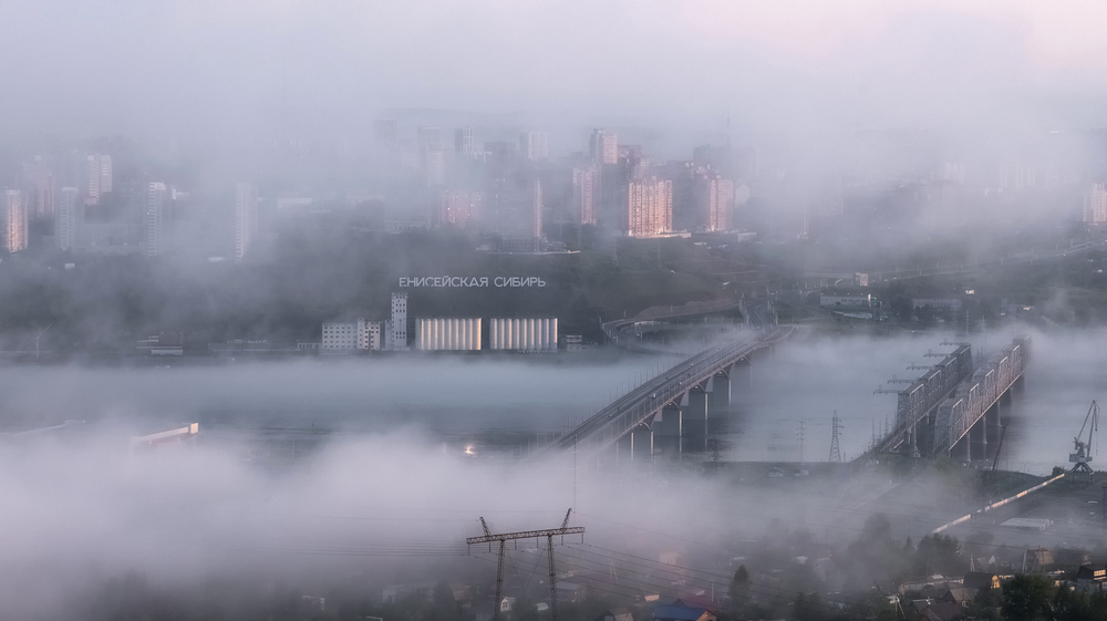 Город, погруженный в туман