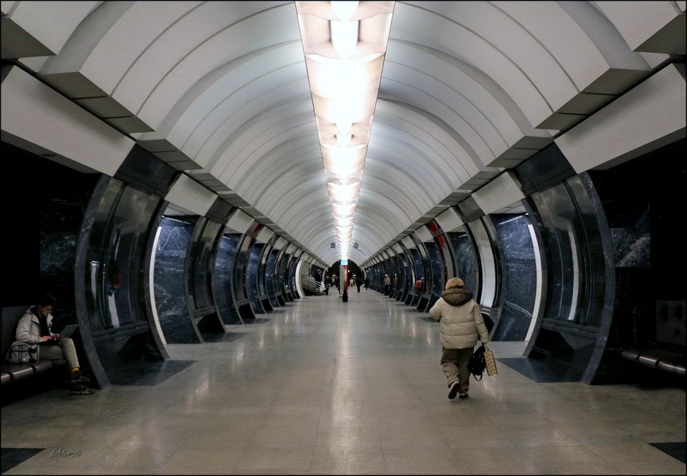 станция метро Савёловская. БКЛ. Москва