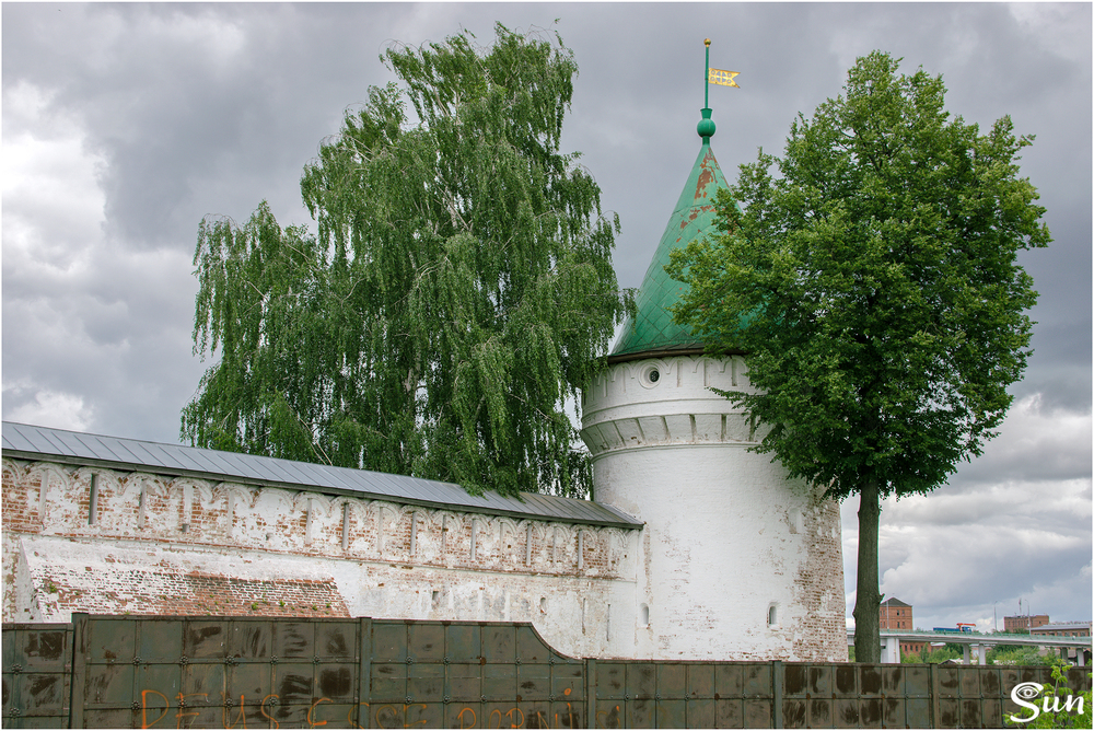 Кострома