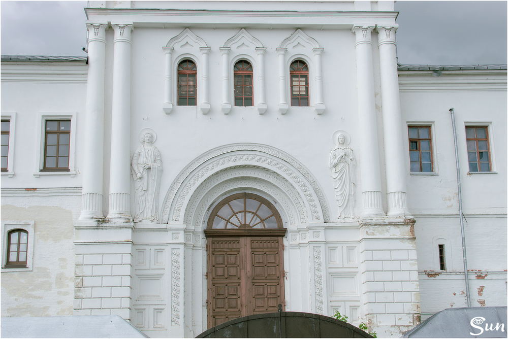 Кострома