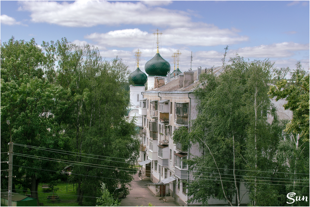 Кострома