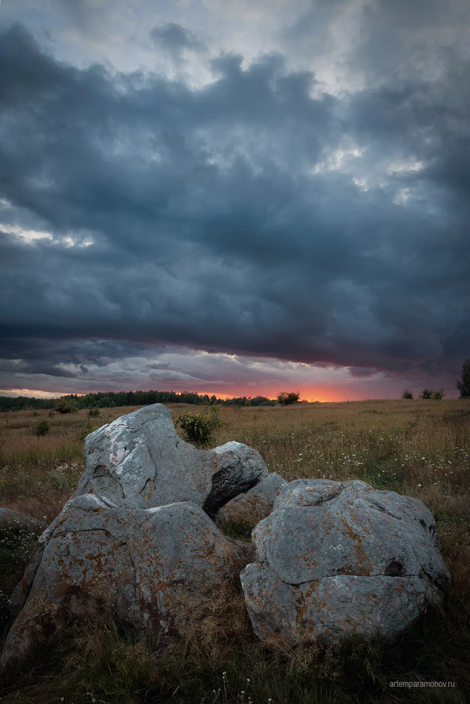 Ведьмины холмы, Красногорье