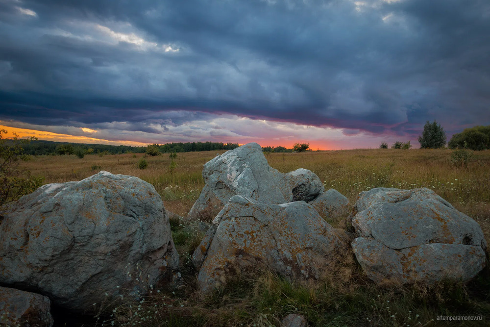Ведьмины холмы, Красногорье