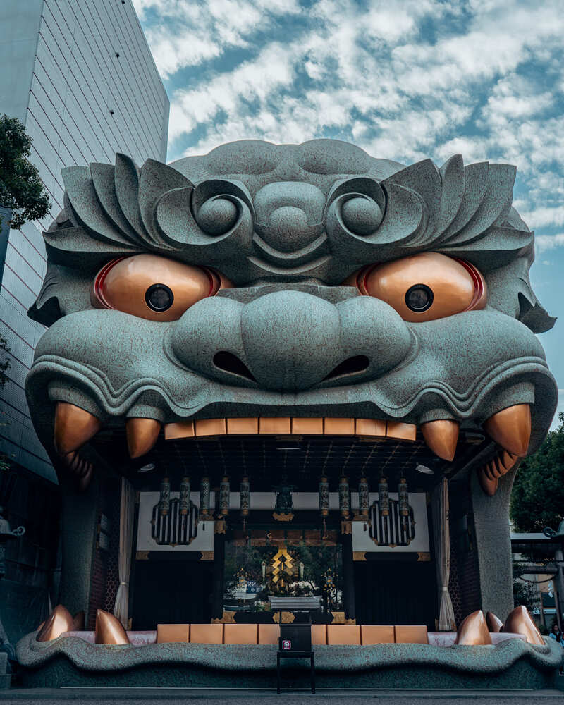 Namba Yasaka Shrine in Osaka, Japan