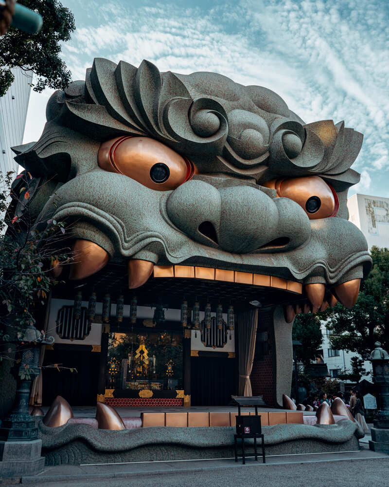 Namba Yasaka Shrine in Osaka, Japan
