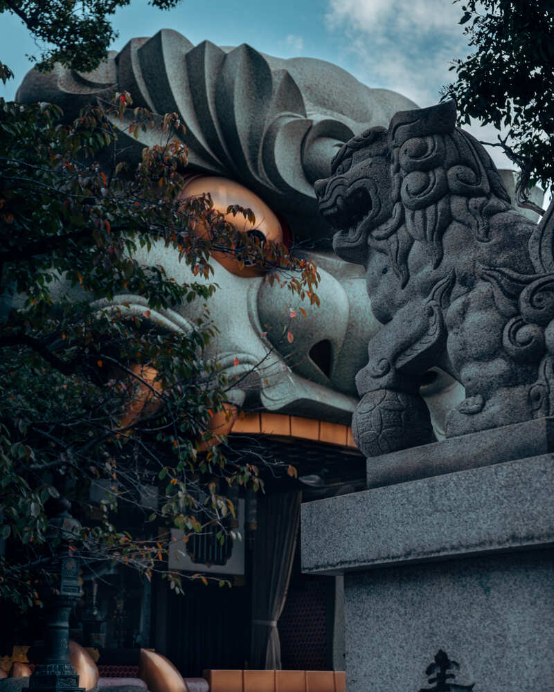 Namba Yasaka Shrine in Osaka, Japan