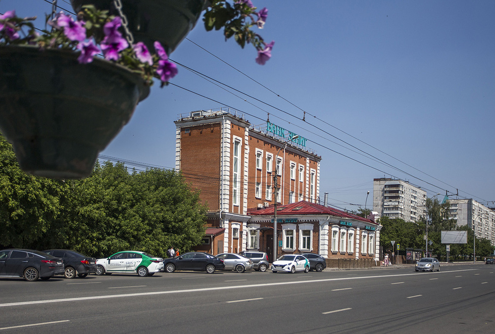 Новосибирск