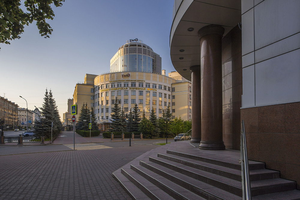 Новосибирск