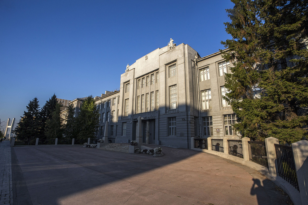 Новосибирск