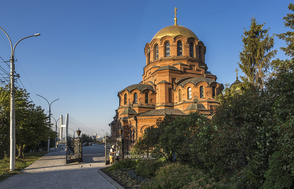 Новосибирск