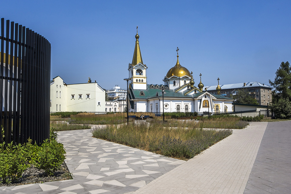 Новосибирск