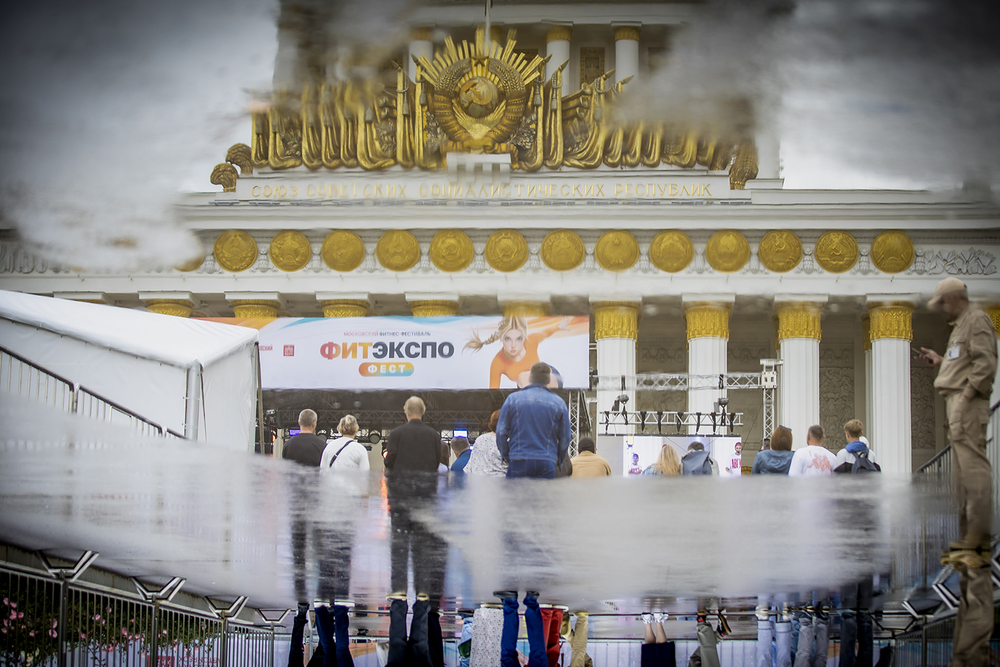 Фитэкспо Фест, ВДНХ, 29.08.2026