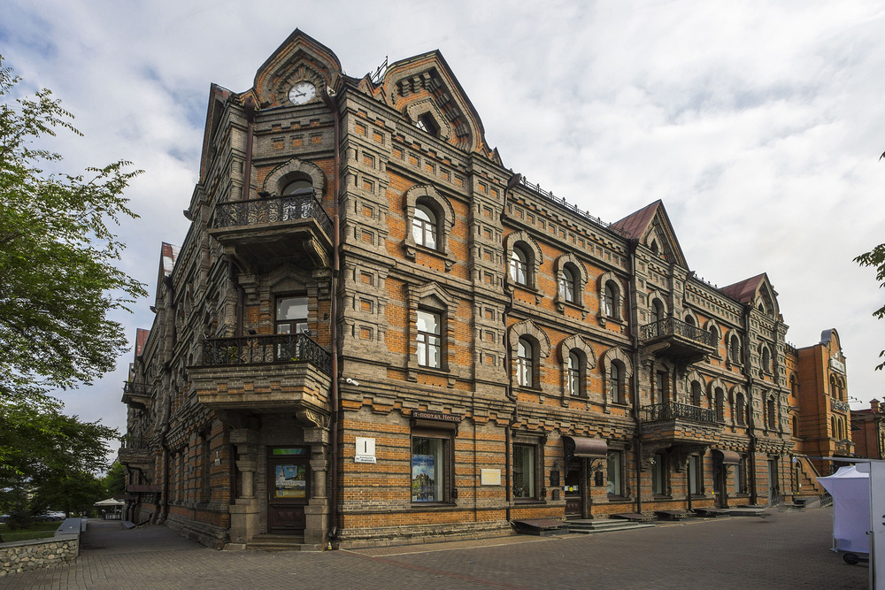 Хабаровск