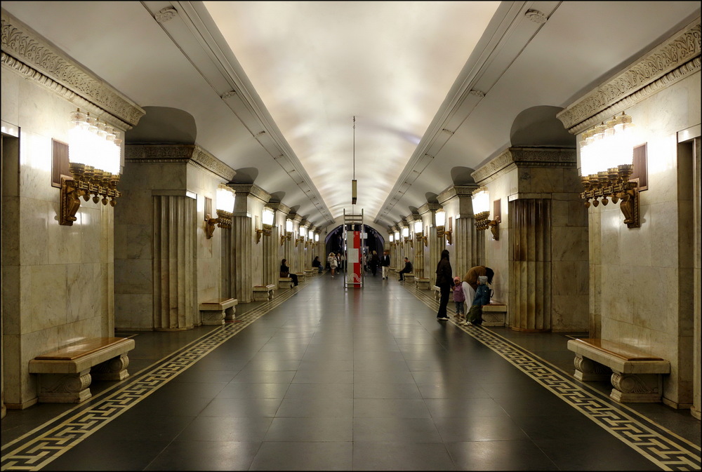 станция метро Смоленская. Москва